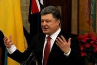 Вопрос автономии Донецкой и Луганской областей должен решаться на референдуме /Порошенко/